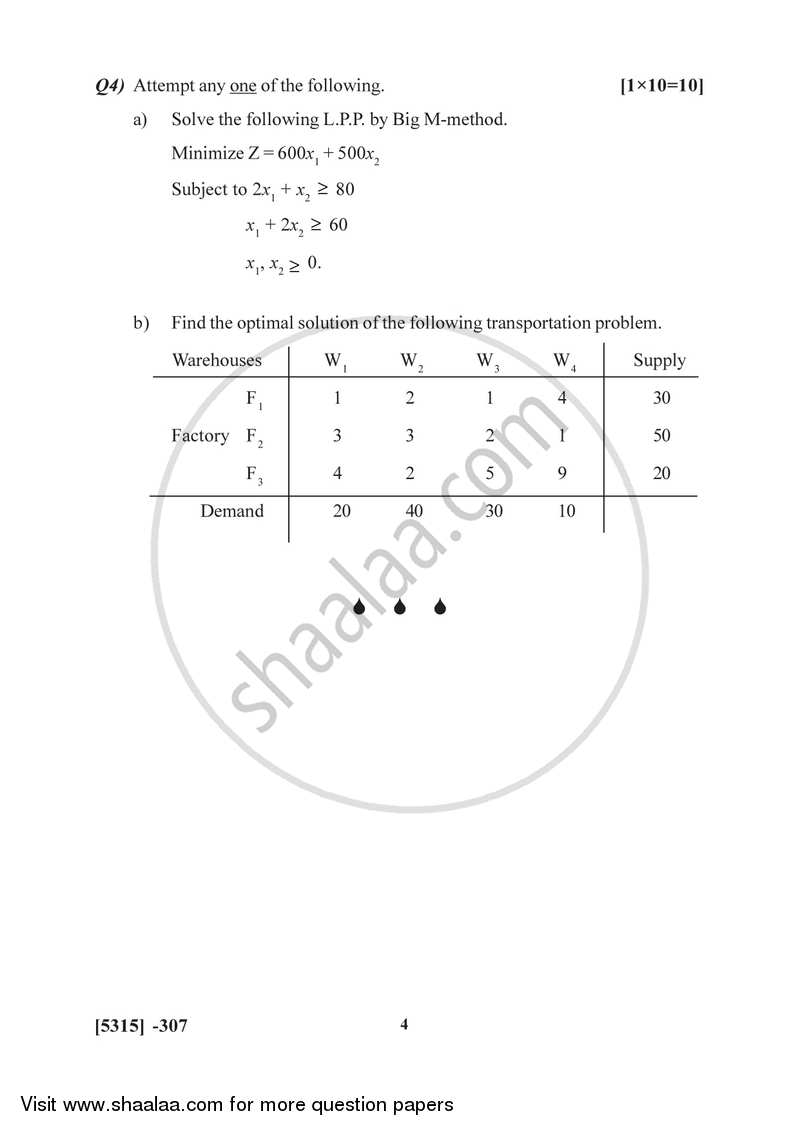 Operations Research 2017-2018 - B.Sc. - Semester 5 (TYBSc) - University of Pune question paper with PDF download