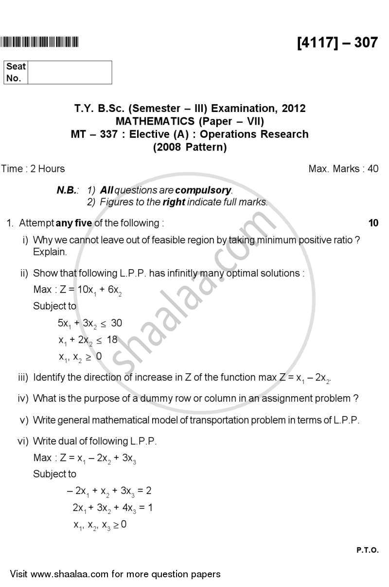 Operations Research 2012-2013 - B.Sc. - Semester 5 (TYBSc) - University of Pune question paper with PDF download