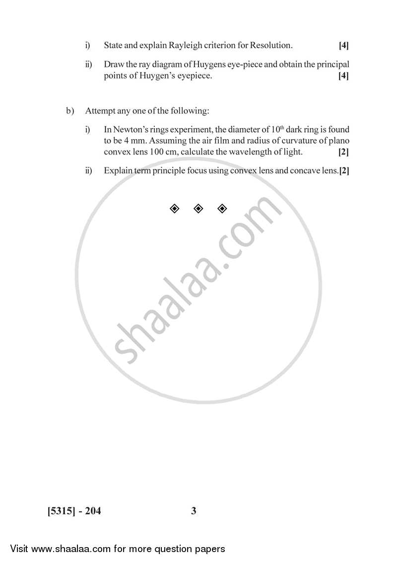 Optics 2017-2018 - B.Sc. - Semester 4 (SYBSc) - University of Pune question paper with PDF download