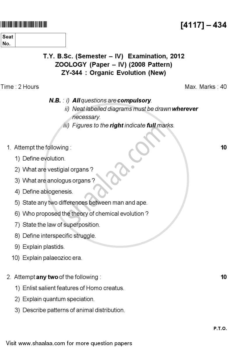 Organic Evolution 2012-2013 - B.Sc. - Semester 6 (TYBSc) - University of Pune question paper with PDF download