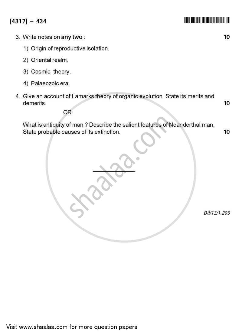Organic Evolution 2013-2014 - B.Sc. - Semester 6 (TYBSc) - University of Pune question paper with PDF download