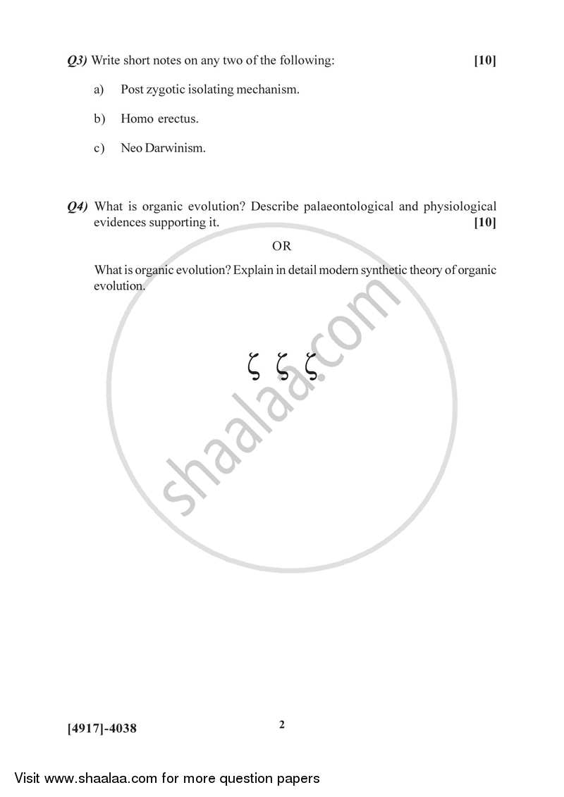 Organic Evolution 2015-2016 - B.Sc. - Semester 6 (TYBSc) - University of Pune question paper with PDF download