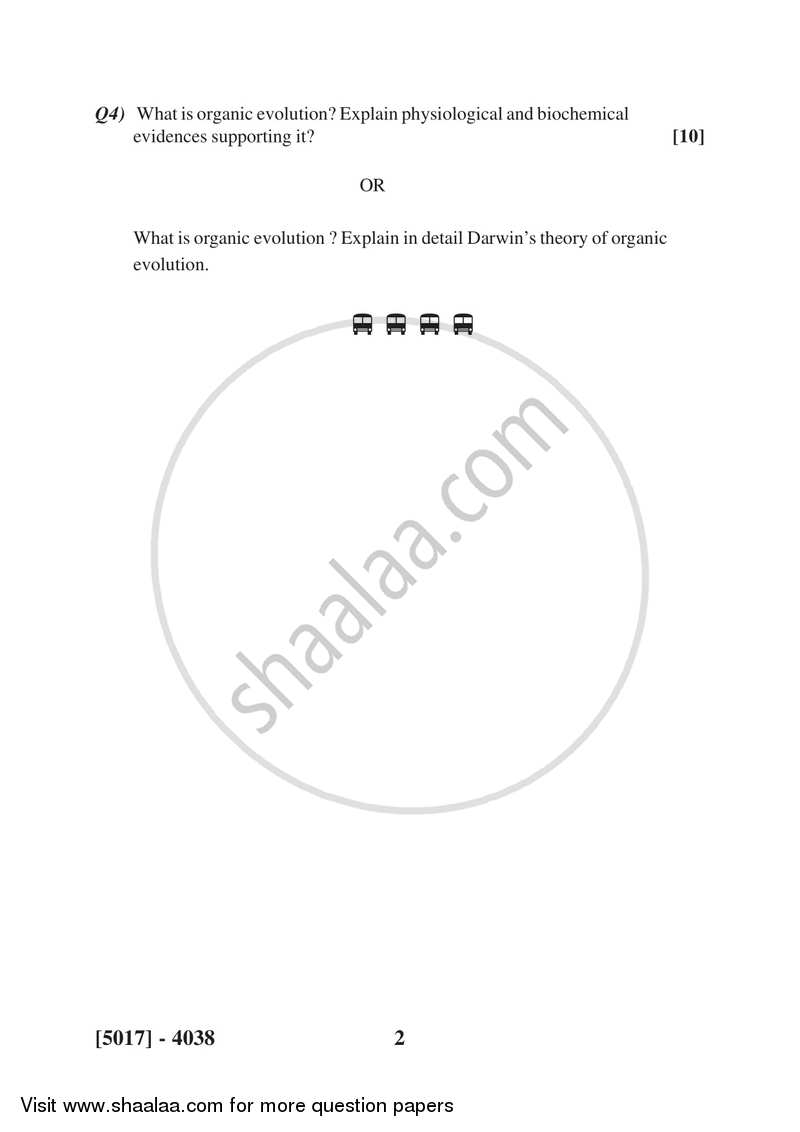 Organic Evolution 2016-2017 - B.Sc. - Semester 6 (TYBSc) - University of Pune question paper with PDF download