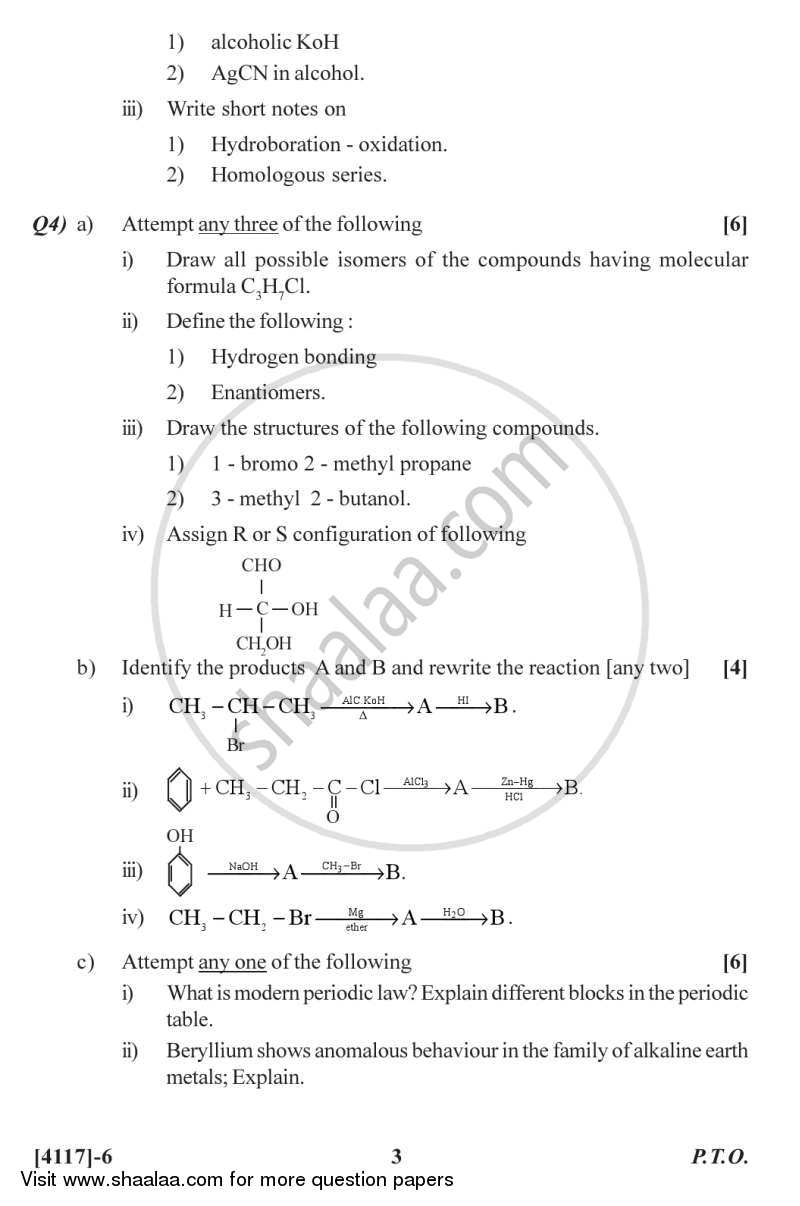 Organic and Inorganic Chemistry 2012-2013 - B.Sc. - Semester 2 (FYBSc) - University of Pune question paper with PDF download