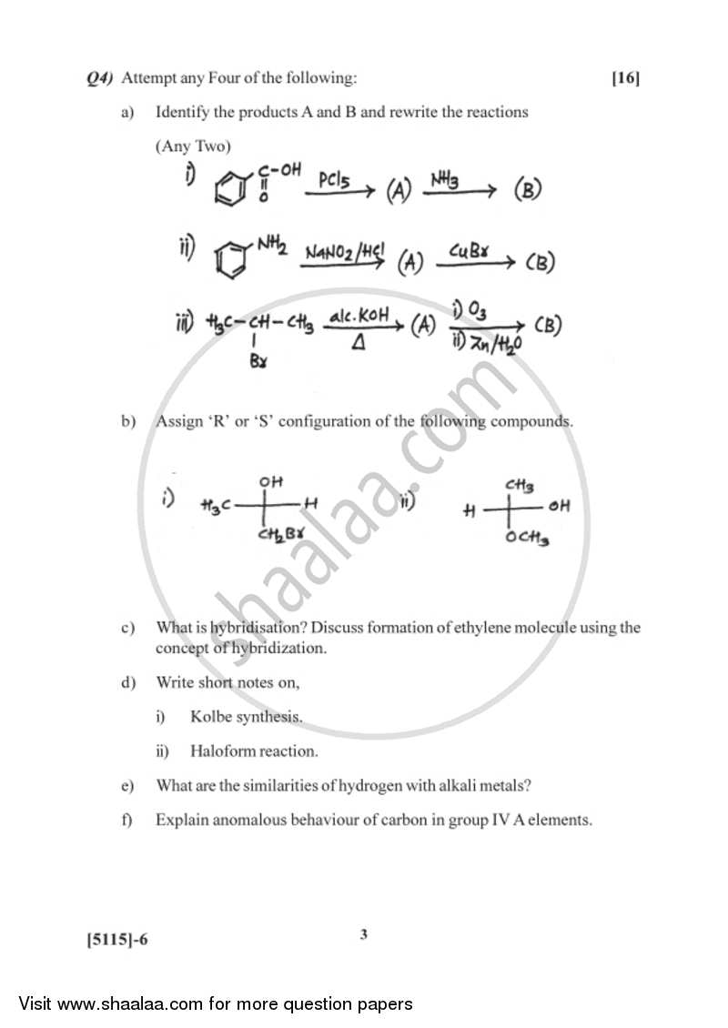 Organic and Inorganic Chemistry 2016-2017 - B.Sc. - Semester 2 (FYBSc) - University of Pune question paper with PDF download