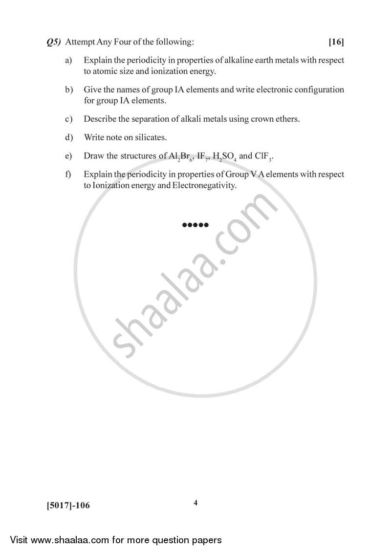 Organic and Inorganic Chemistry 2016-2017 - B.Sc. - Semester 2 (FYBSc) - University of Pune question paper with PDF download