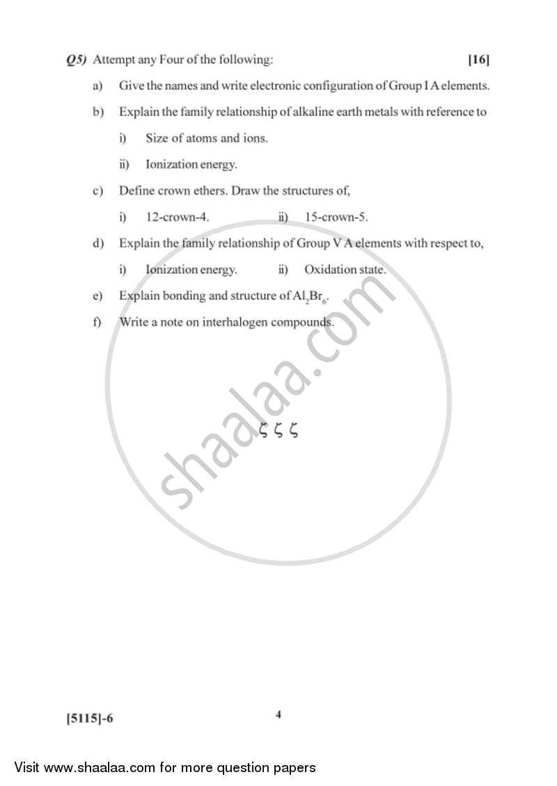 Organic and Inorganic Chemistry 2016-2017 - B.Sc. - Semester 2 (FYBSc) - University of Pune question paper with PDF download