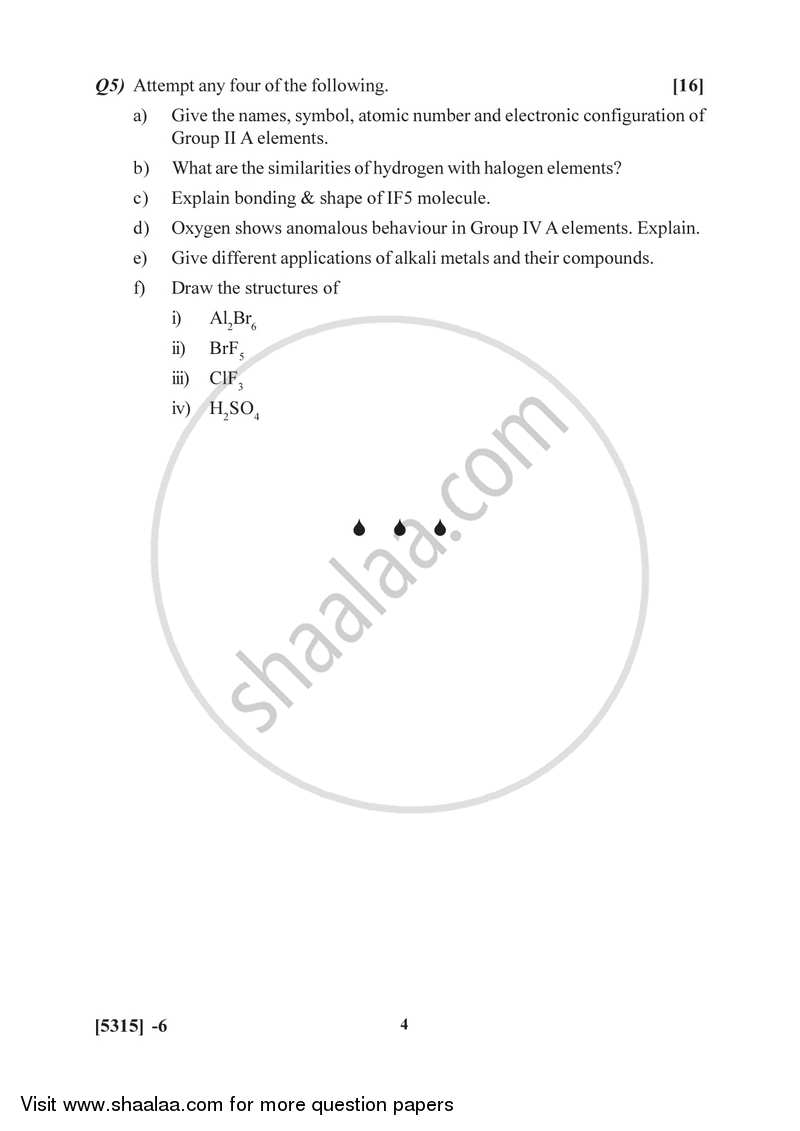 Organic and Inorganic Chemistry 2017-2018 - B.Sc. - Semester 2 (FYBSc) - University of Pune question paper with PDF download