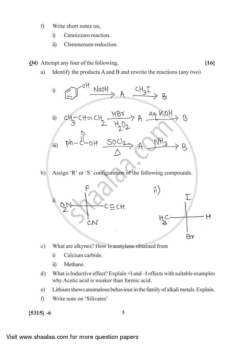 Organic and Inorganic Chemistry 2017-2018 - B.Sc. - Semester 2 (FYBSc) - University of Pune question paper with PDF download