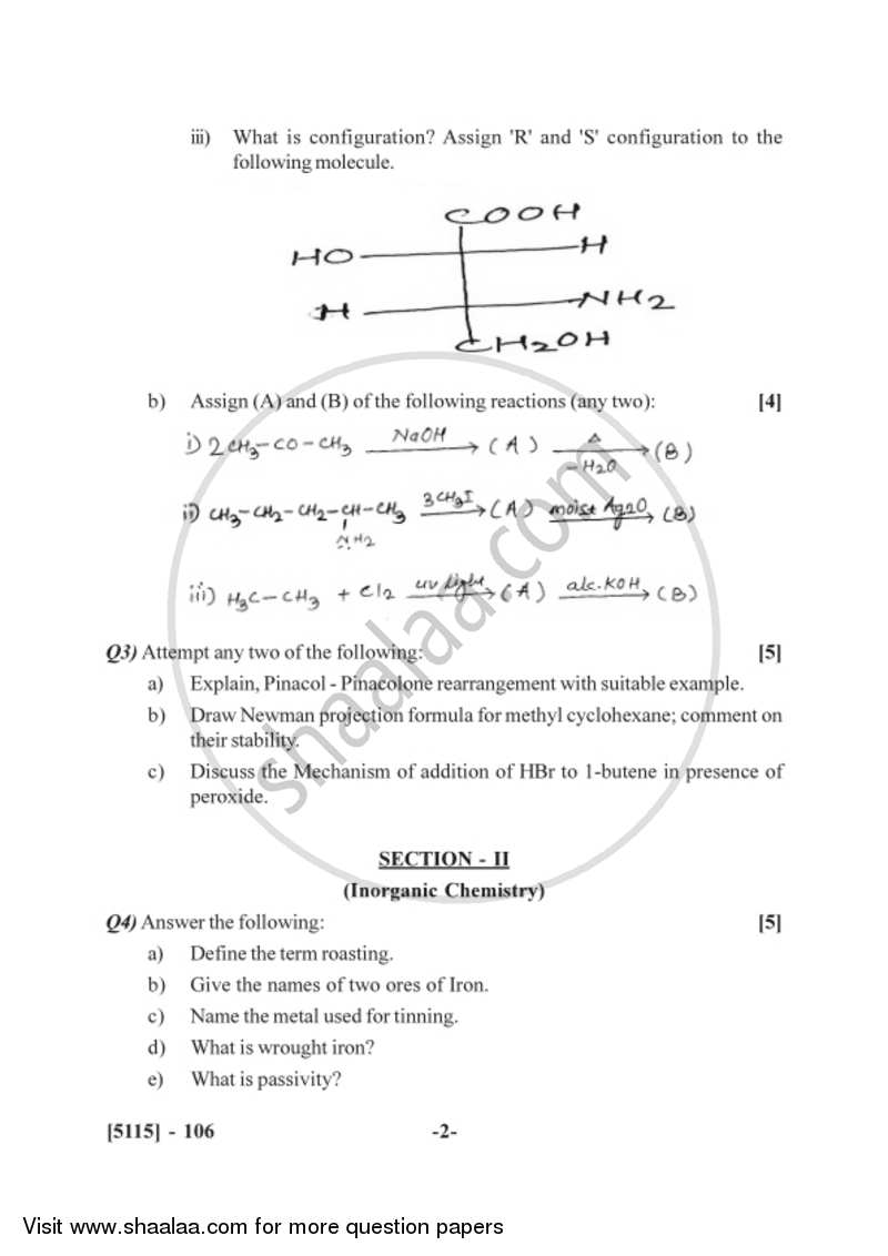 Organic and Inorganic Chemistry 2016-2017 - B.Sc. - Semester 3 (SYBSc) - University of Pune question paper with PDF download