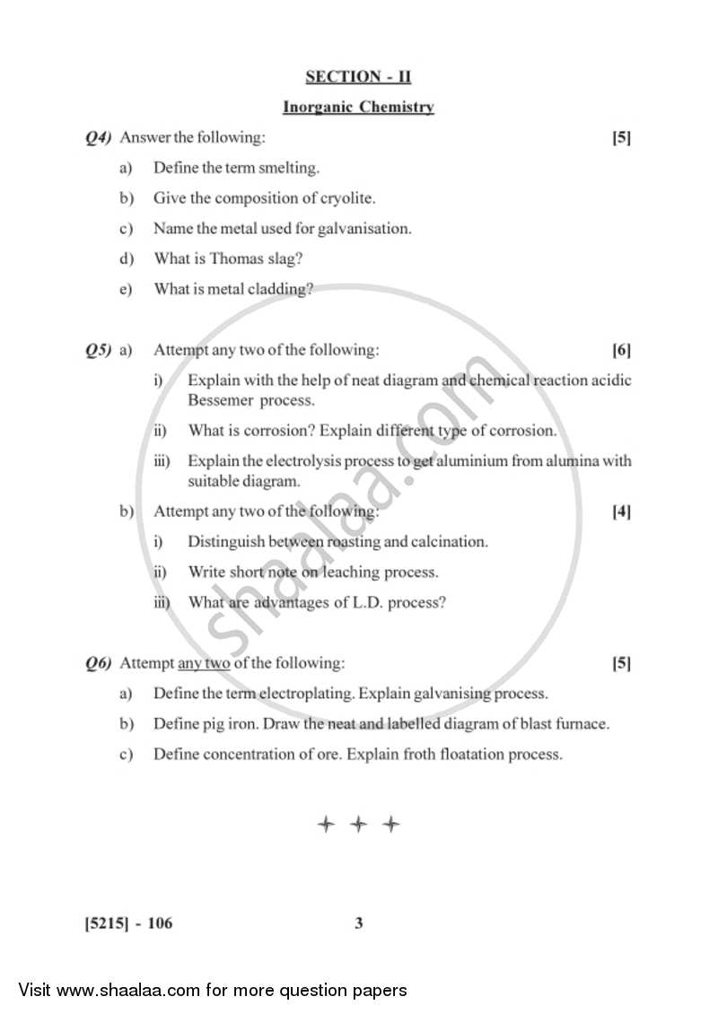 Organic and Inorganic Chemistry 2017-2018 - B.Sc. - Semester 3 (SYBSc) - University of Pune question paper with PDF download