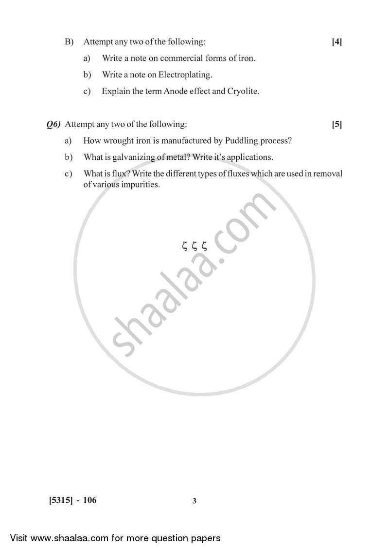 Organic and Inorganic Chemistry 2017-2018 - B.Sc. - Semester 3 (SYBSc) - University of Pune question paper with PDF download