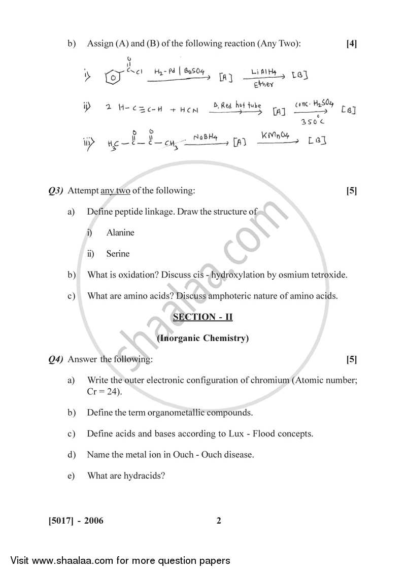 Organic and Inorganic Chemistry 2016-2017 - B.Sc. - Semester 4 (SYBSc) - University of Pune question paper with PDF download