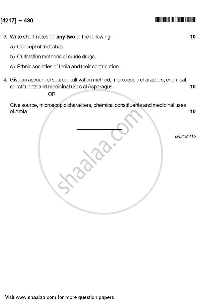 Pharmacognosy 2012-2013 - B.Sc. - Semester 6 (TYBSc) - University of Pune question paper with PDF download