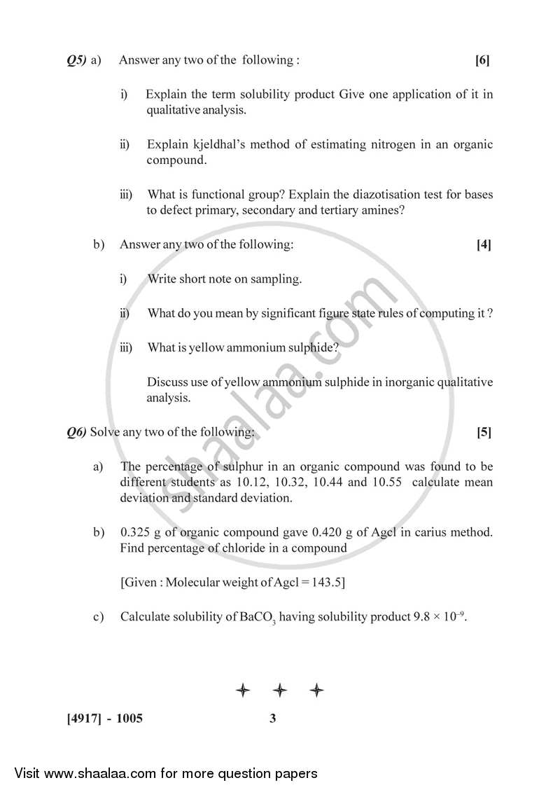 Physical and Analytical Chemistry 2015-2016 - B.Sc. - Semester 3 (SYBSc) - University of Pune question paper with PDF download