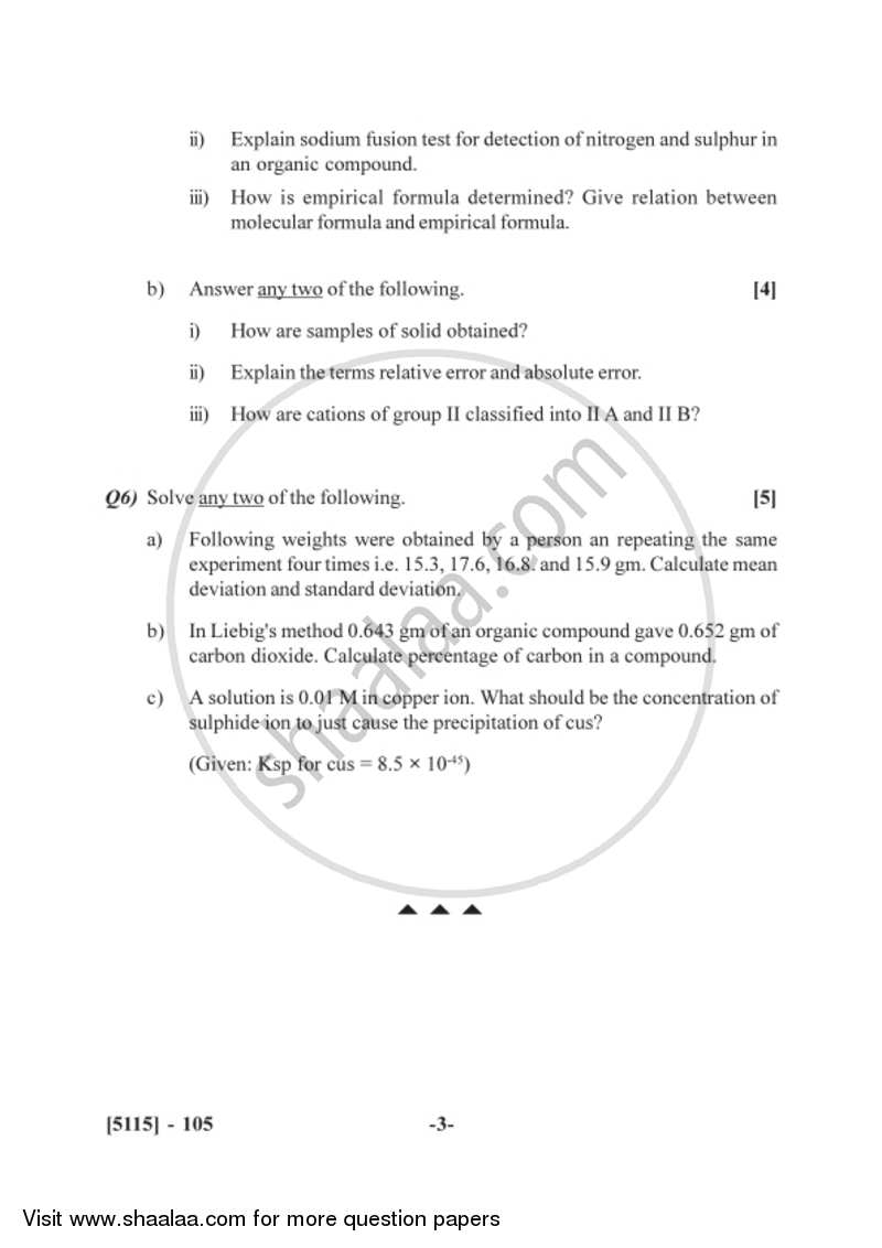 Physical and Analytical Chemistry 2016-2017 - B.Sc. - Semester 3 (SYBSc) - University of Pune question paper with PDF download
