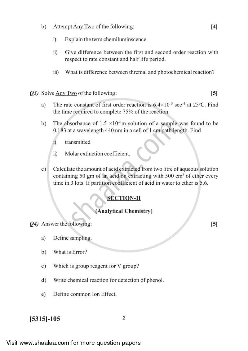 Physical and Analytical Chemistry 2017-2018 - B.Sc. - Semester 3 (SYBSc) - University of Pune question paper with PDF download