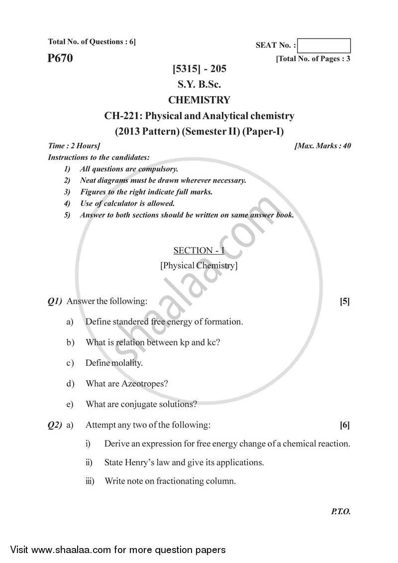 Physical and Analytical Chemistry 2017-2018 - B.Sc. - Semester 3 (SYBSc) - University of Pune question paper with PDF download