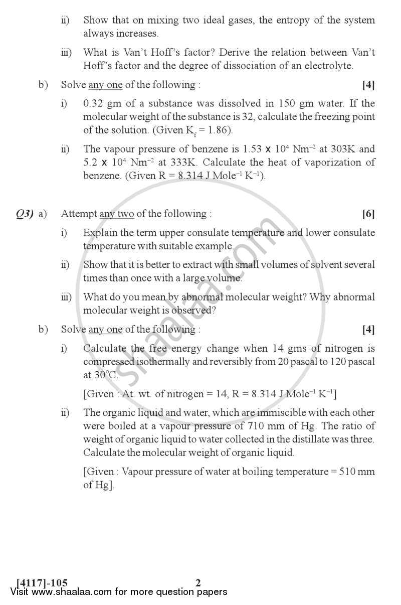 Physical Chemistry 2012-2013 - B.Sc. - Semester 3 (SYBSc) - University of Pune question paper with PDF download