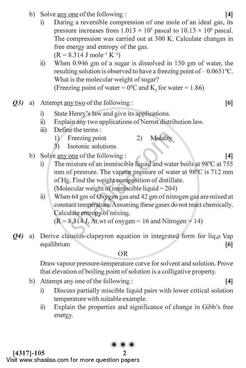 Physical Chemistry 2013-2014 - B.Sc. - Semester 3 (SYBSc) - University of Pune question paper with PDF download