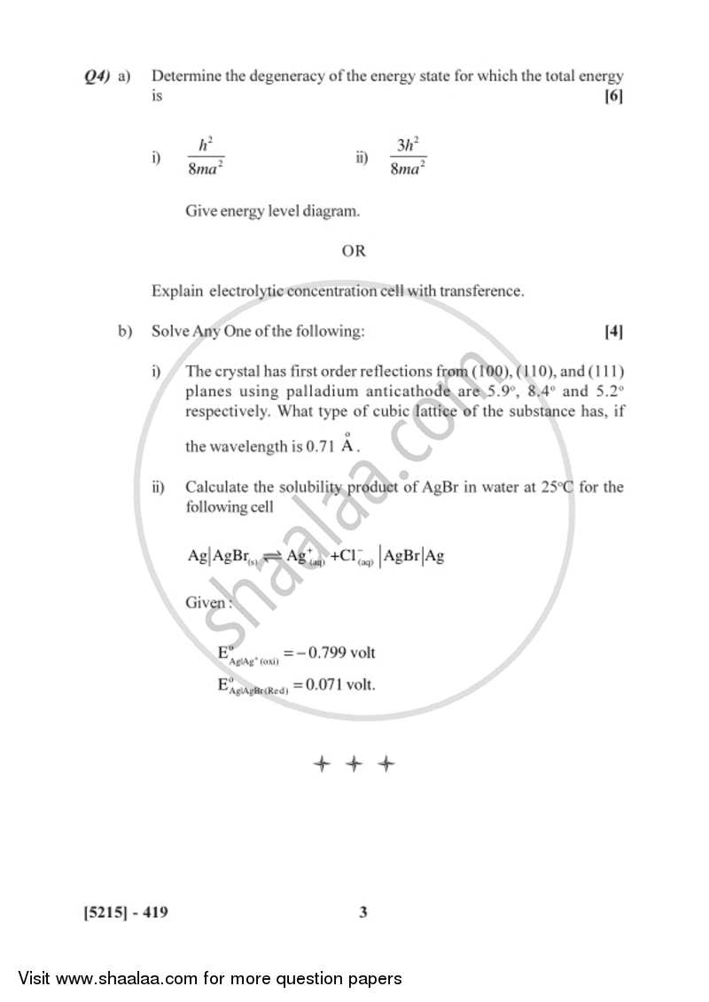 Physical Chemistry 2017-2018 - B.Sc. - Semester 6 (TYBSc) - University of Pune question paper with PDF download