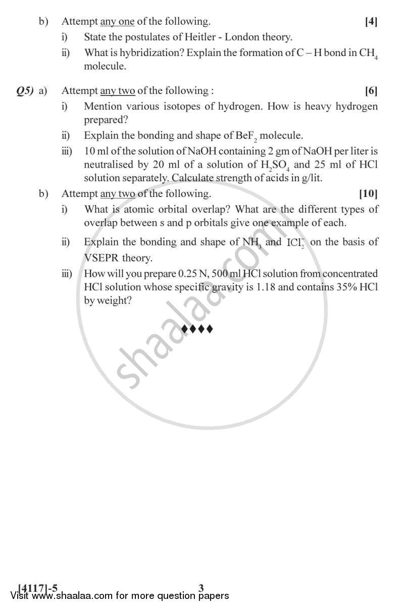 Physical and Inorganic Chemistry 2012-2013 - B.Sc. - Semester 2 (FYBSc) - University of Pune question paper with PDF download