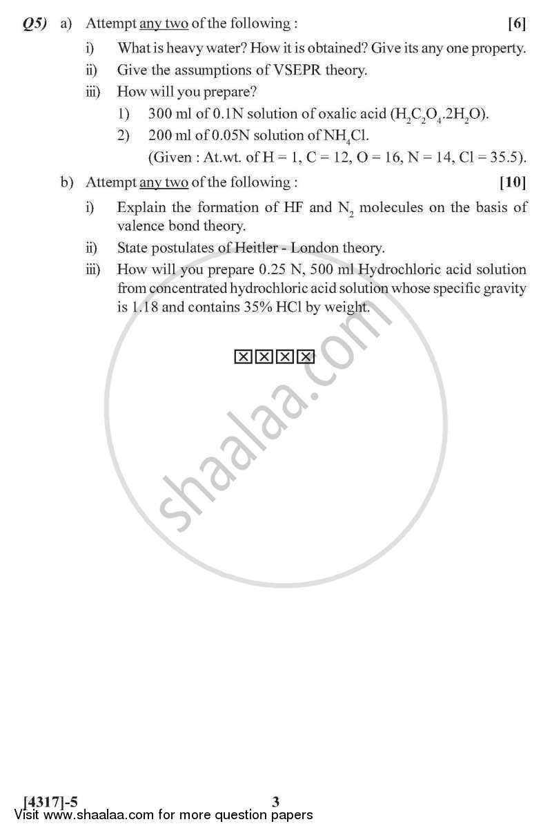 Physical and Inorganic Chemistry 2013-2014 - B.Sc. - Semester 2 (FYBSc) - University of Pune question paper with PDF download