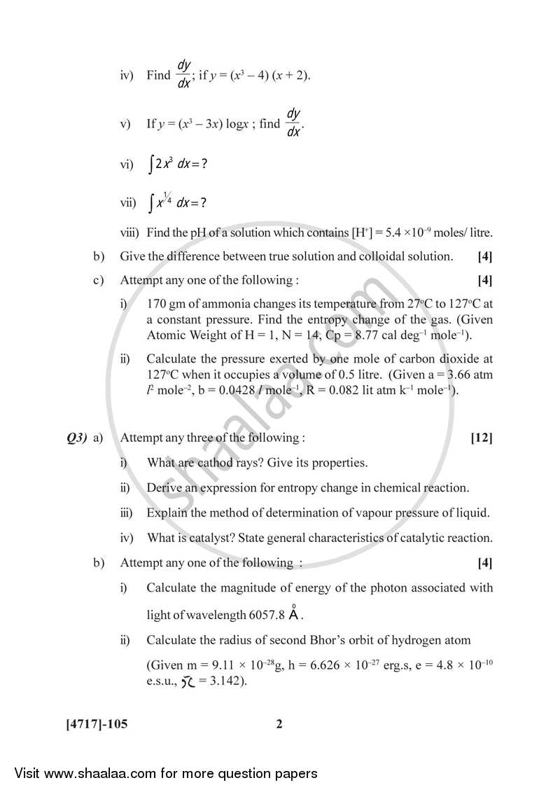 Physical and Inorganic Chemistry 2014-2015 - B.Sc. - Semester 2 (FYBSc) - University of Pune question paper with PDF download