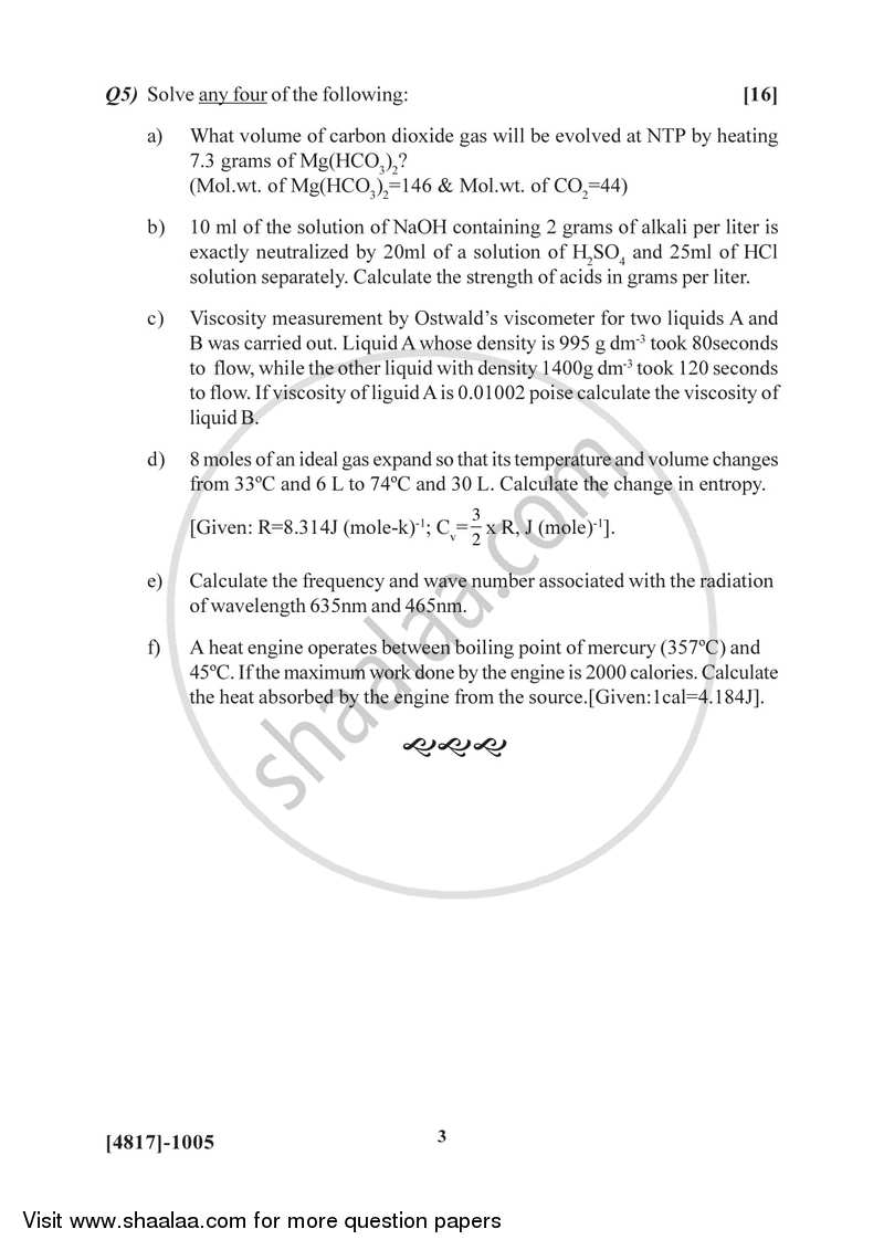 Physical and Inorganic Chemistry 2015-2016 - B.Sc. - Semester 2 (FYBSc) - University of Pune question paper with PDF download