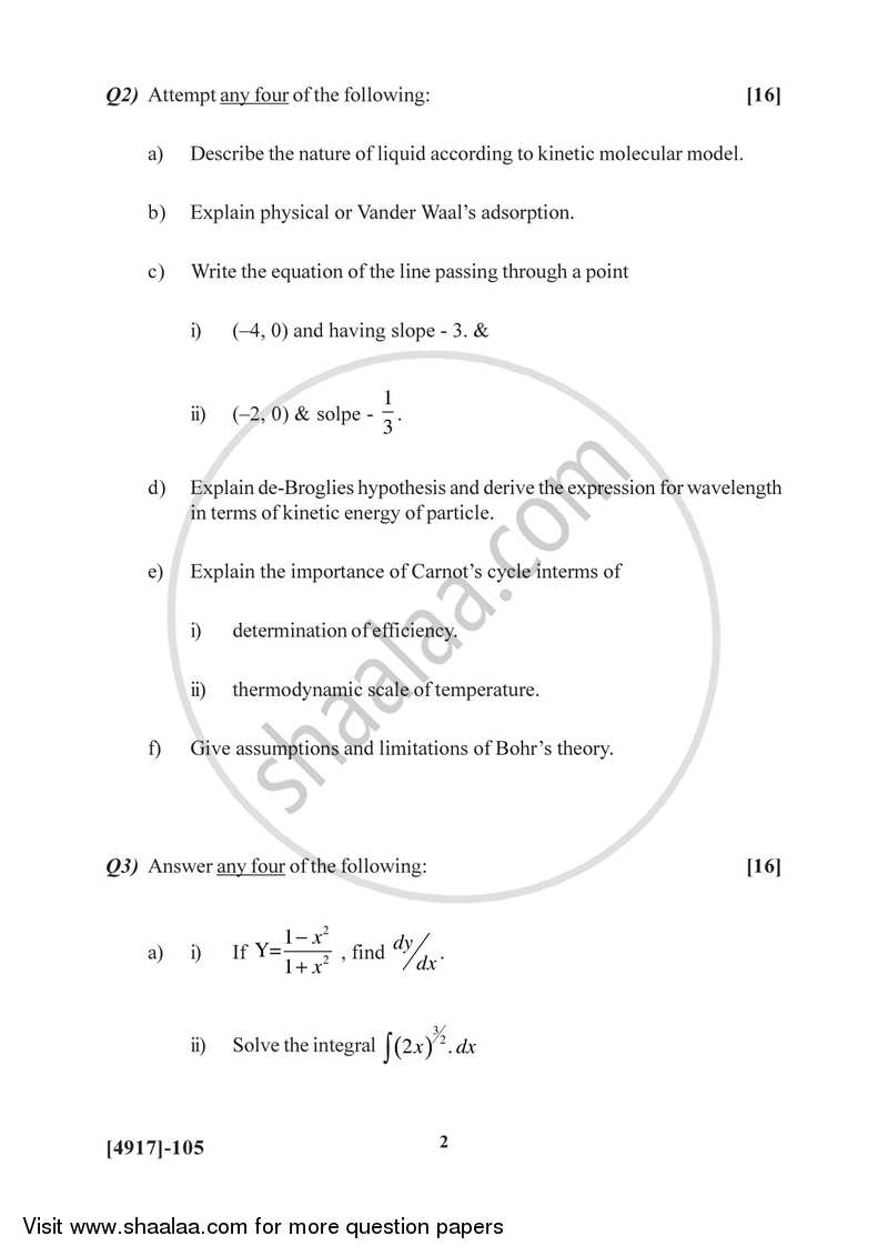 Physical and Inorganic Chemistry 2015-2016 - B.Sc. - Semester 2 (FYBSc) - University of Pune question paper with PDF download