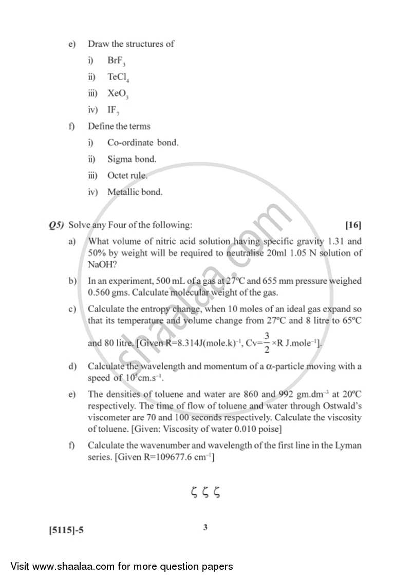 Physical and Inorganic Chemistry 2016-2017 - B.Sc. - Semester 2 (FYBSc) - University of Pune question paper with PDF download