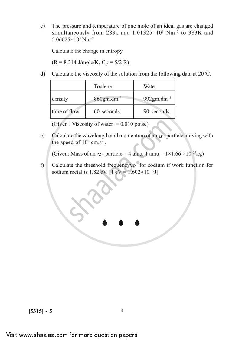 Physical and Inorganic Chemistry 2017-2018 - B.Sc. - Semester 2 (FYBSc) - University of Pune question paper with PDF download