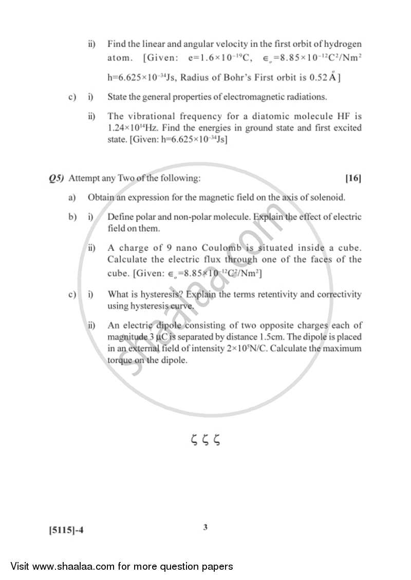 Physics Principles and Applications and Electromagnetics 2016-2017 - B.Sc. - Semester 2 (FYBSc) - University of Pune question paper with PDF download