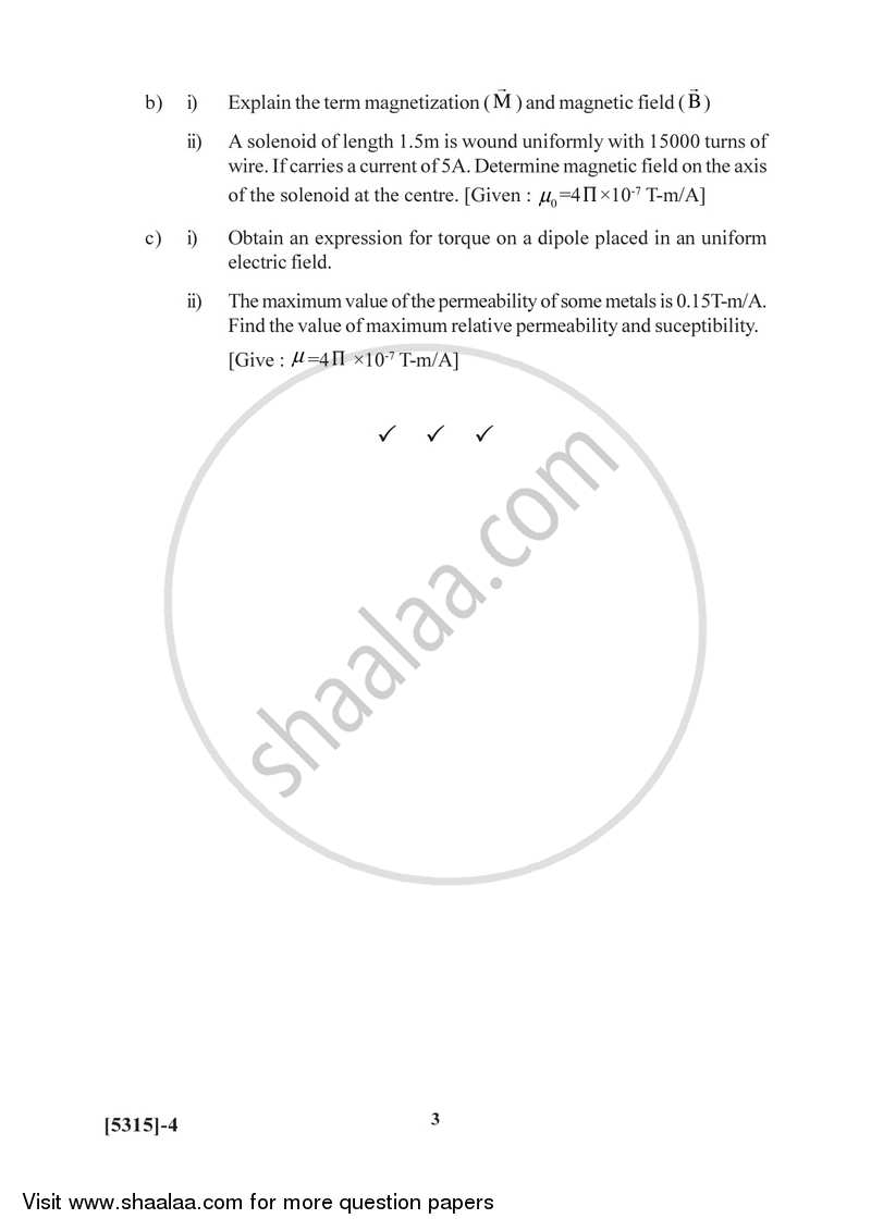 Physics Principles and Applications and Electromagnetics 2017-2018 - B.Sc. - Semester 2 (FYBSc) - University of Pune question paper with PDF download