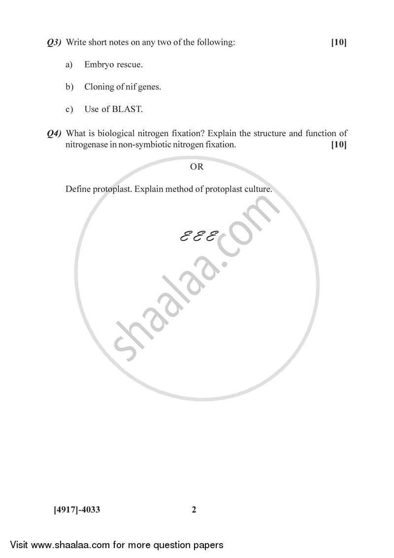 Plant Biotechnology 2015-2016 - B.Sc. - Semester 6 (TYBSc) - University of Pune question paper with PDF download