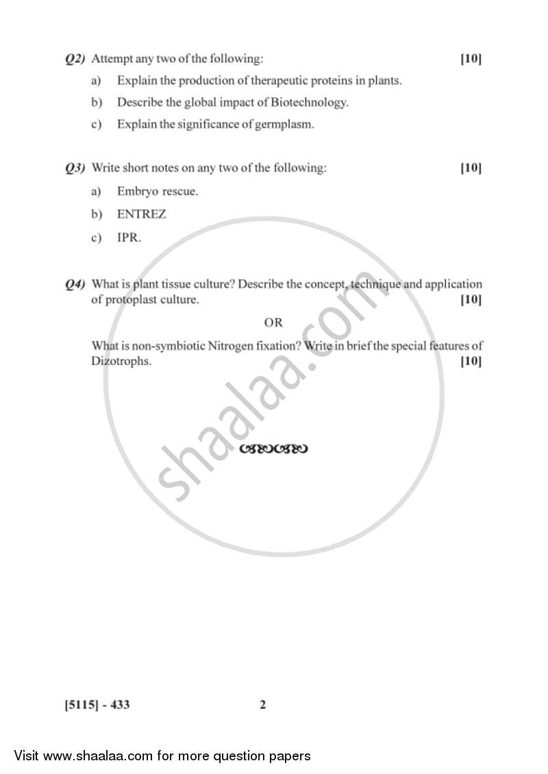 Plant Biotechnology 2016-2017 - B.Sc. - Semester 6 (TYBSc) - University of Pune question paper with PDF download