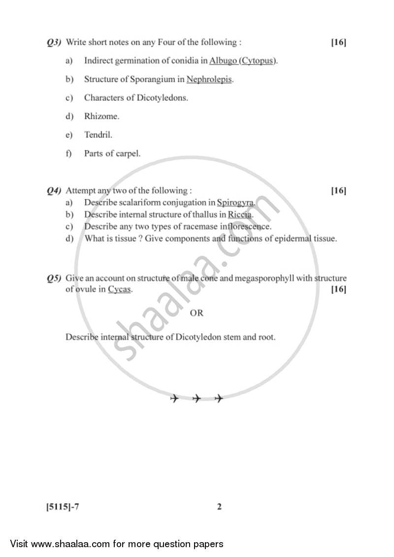 Plant Diversity,Plant Morphology and Anatomy 2016-2017 - B.Sc. - Semester 2 (FYBSc) - University of Pune question paper with PDF download