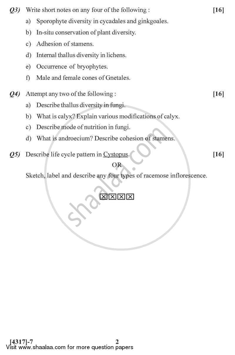 Plant Diversity 2013-2014 - B.Sc. - Semester 2 (FYBSc) - University of Pune question paper with PDF download