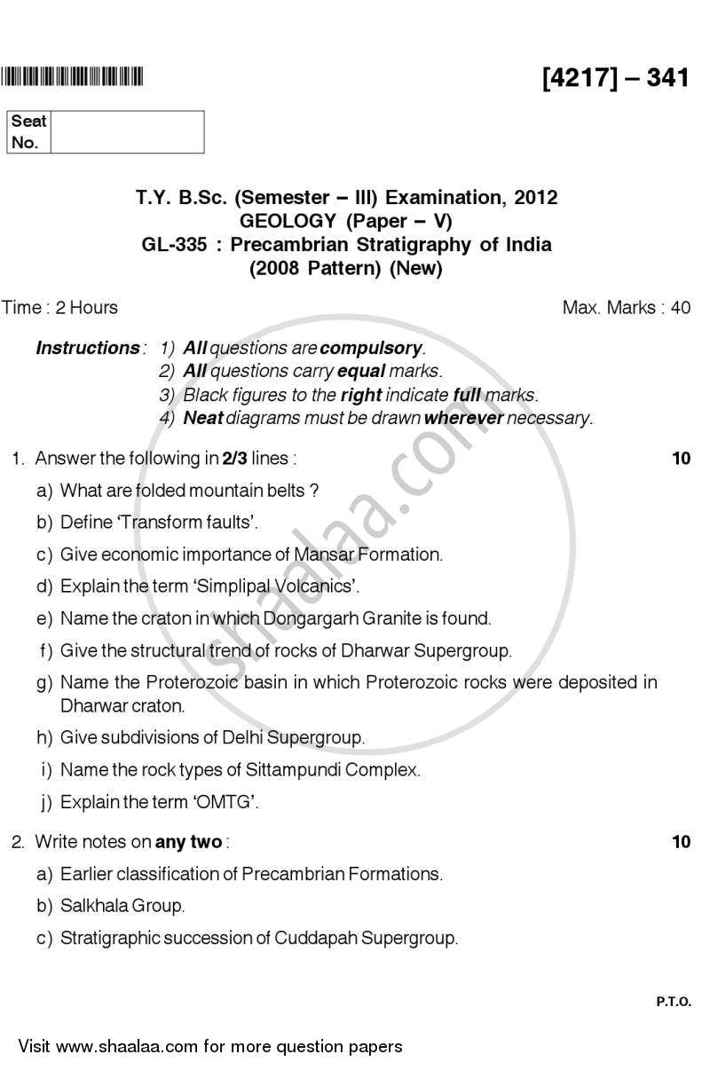Precambrian Stratigraphy of India 2012-2013 - B.Sc. - Semester 5 (TYBSc) - University of Pune question paper with PDF download