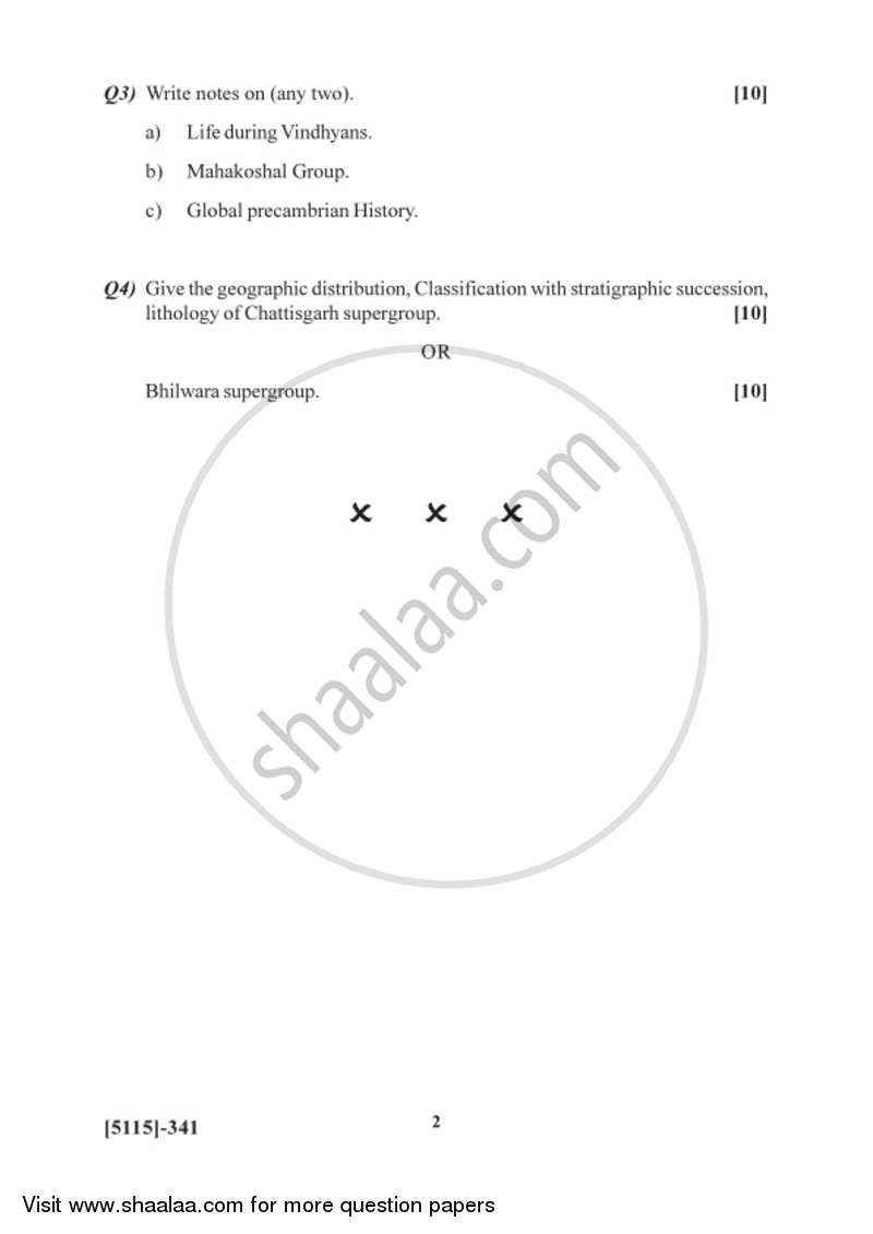 Precambrian Stratigraphy of India 2016-2017 - B.Sc. - Semester 5 (TYBSc) - University of Pune question paper with PDF download