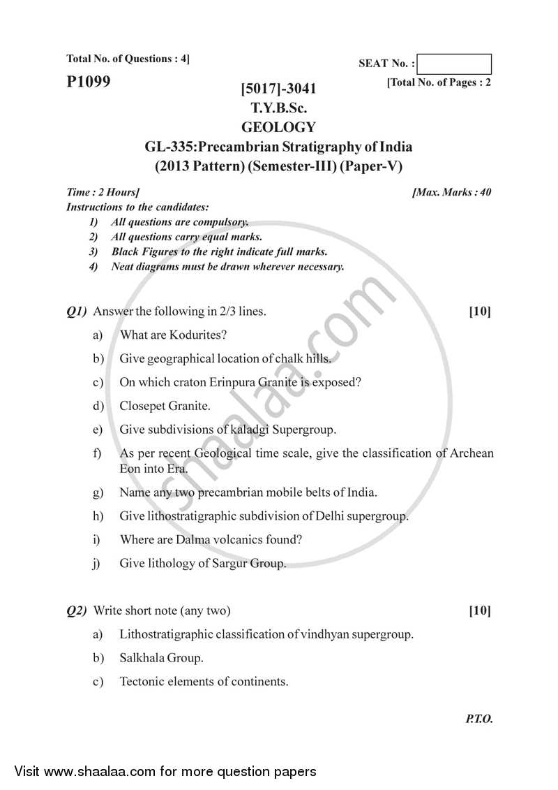 Precambrian Stratigraphy of India 2016-2017 - B.Sc. - Semester 5 (TYBSc) - University of Pune question paper with PDF download