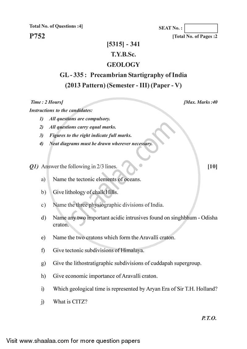 Precambrian Stratigraphy of India 2017-2018 - B.Sc. - Semester 5 (TYBSc) - University of Pune question paper with PDF download
