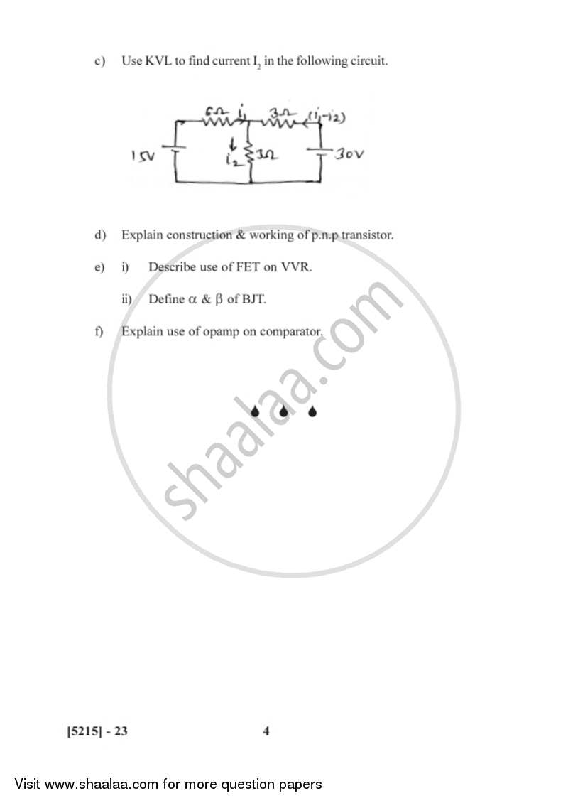 Principles of Analog Electronics 2017-2018 - B.Sc. - Semester 2 (FYBSc) - University of Pune question paper with PDF download