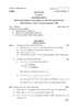 Problem Set 1 2016-2017 - B.Sc. - Semester 5 (TYBSc) - University of Pune question paper with PDF download