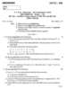 Problem Set 2 2013-2014 - B.Sc. - Semester 5 (TYBSc) - University of Pune question paper with PDF download