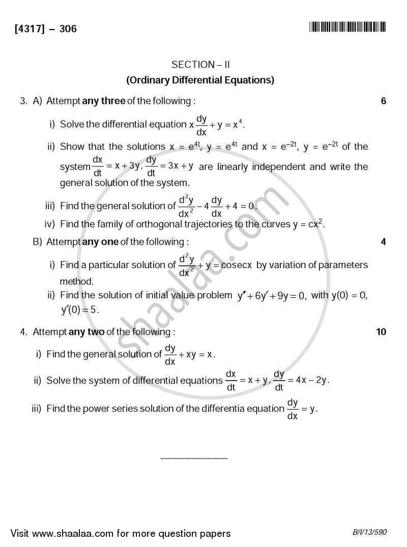 Problem Set 2 2013-2014 - B.Sc. - Semester 5 (TYBSc) - University of Pune question paper with PDF download