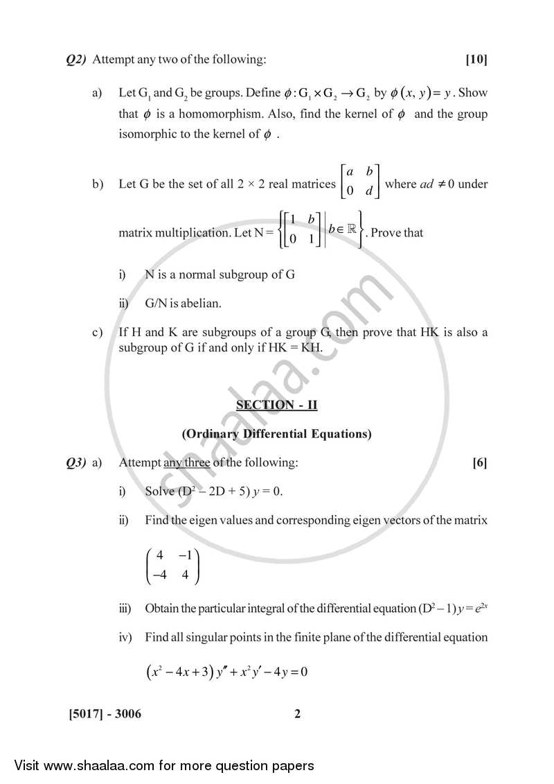 Problem Set 2 2016-2017 - B.Sc. - Semester 5 (TYBSc) - University of Pune question paper with PDF download