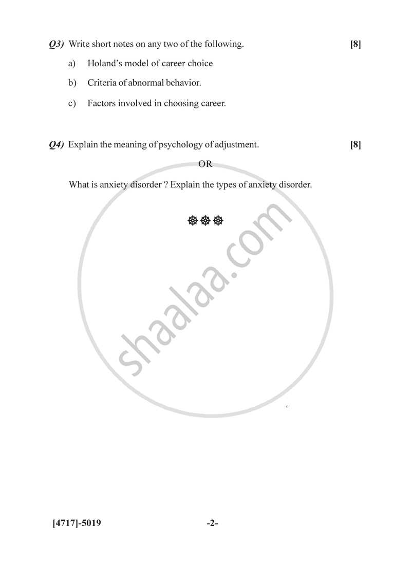 Psychology of Adjustment 2014-2015 - B.Sc. - Semester 3 (SYBSc) - University of Pune question paper with PDF download