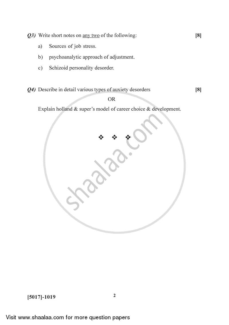 Psychology of Adjustment 2016-2017 - B.Sc. - Semester 3 (SYBSc) - University of Pune question paper with PDF download