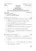Real Analysis 1 2016-2017 - B.Sc. - Semester 5 (TYBSc) - University of Pune question paper with PDF download